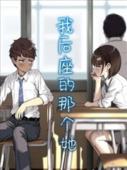 隐秘的角落 短剧海报