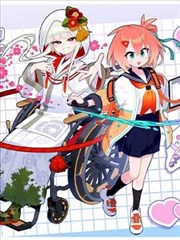 致命愿望 短剧海报